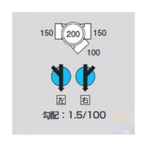 M45Y右150X100200 ビニマス