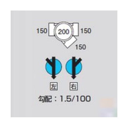 M−45Y右150−200 ビニマス