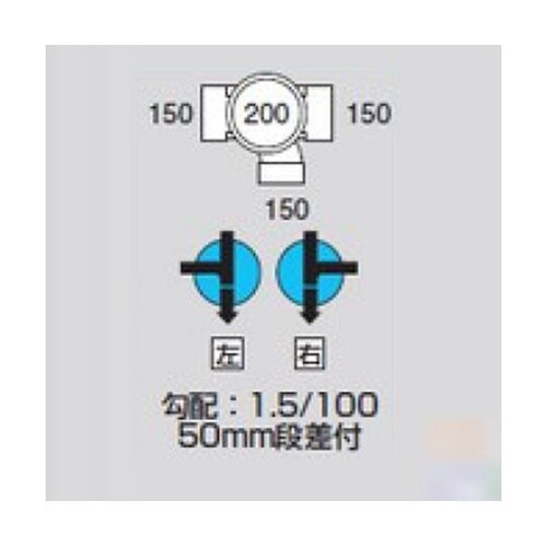 M−90YS左150−200 ビニマス