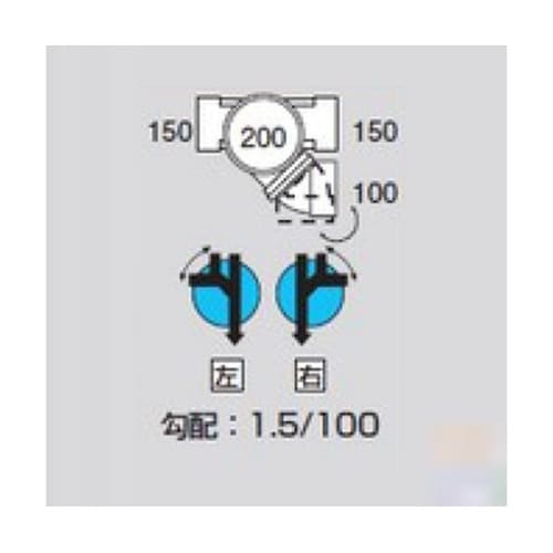 MMMY左150X100200 ビニマス