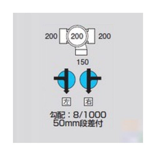 M90Y右200X150200 ビニマス