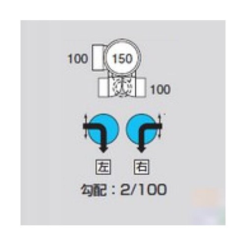 MM−E90L左100−150 ビニマス