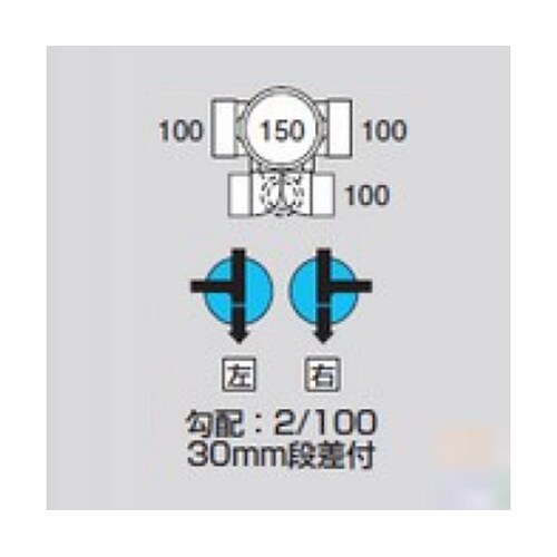 MM−E90YS右100−150ビニマス