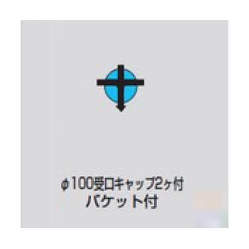 UMA−90WY100−150 雨水マス