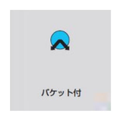 UMA−90L100−150 雨水マス