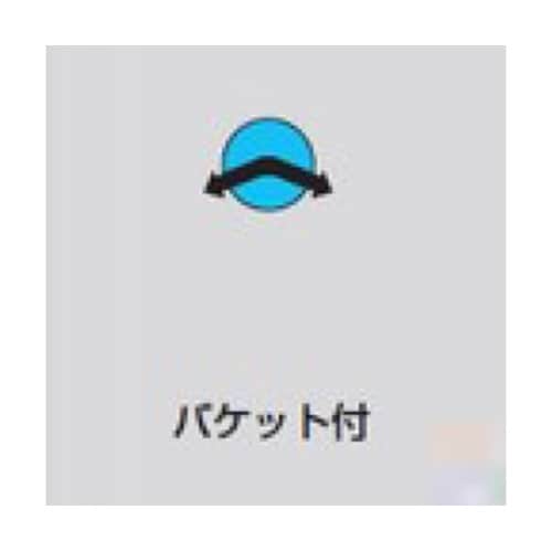 UMA−45L100−150 雨水マス
