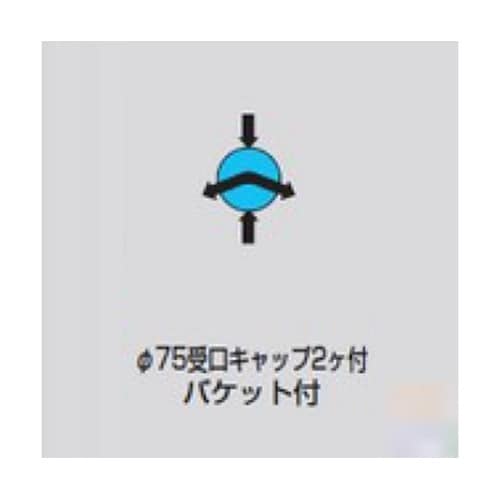 UMA−45LX100X75−150マス