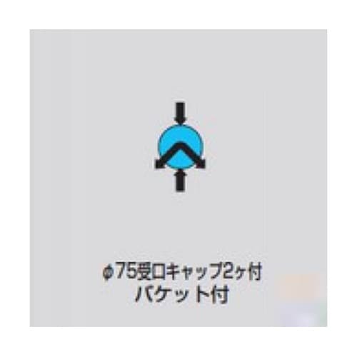 UMA−90LX100X75−150マス