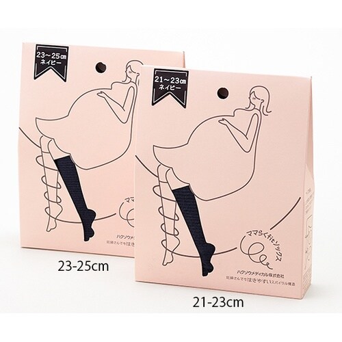 3000079 ソックス紺21−23cm