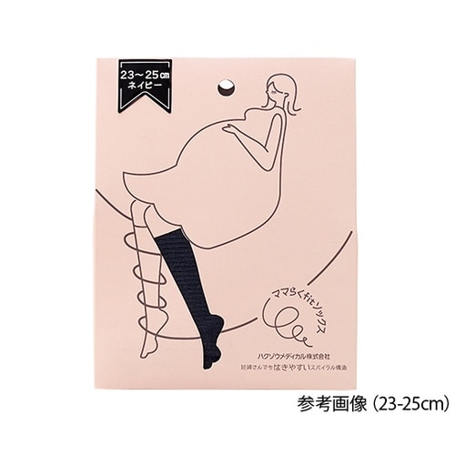 3000080 ソックス紺23−25cm