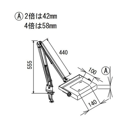 LED−OSL−4 4x 照明拡大鏡