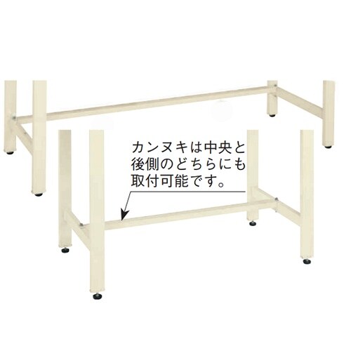 KTG−703SI中量作業台KTGタイプ
