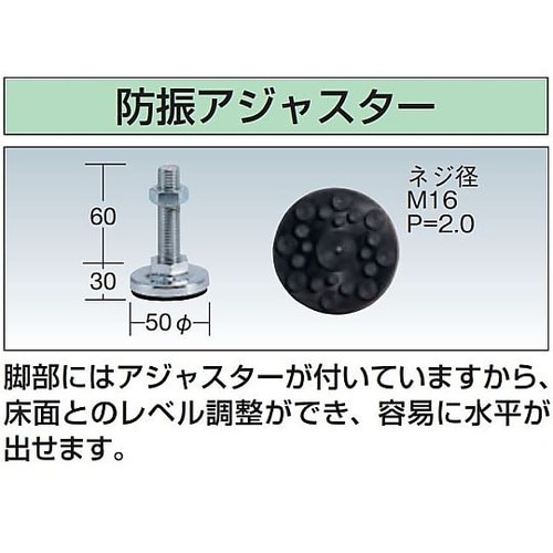 KTG−493I 中量作業台KTGタイプ