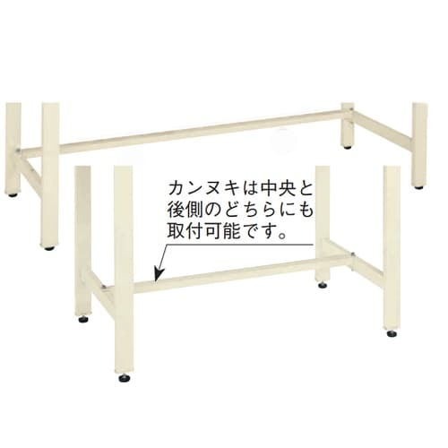 KTG−493I 中量作業台KTGタイプ