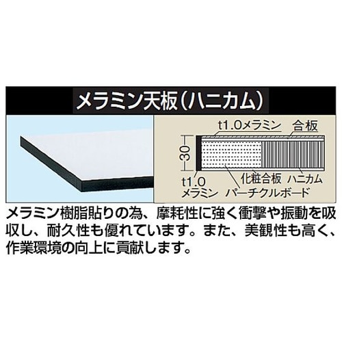 DLK−127MWN 電動昇降作業台