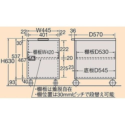 SUS3−187FC ステンレス作業台