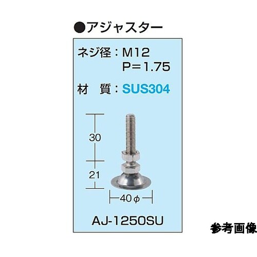 STK4−126 ステンレス小型作業台