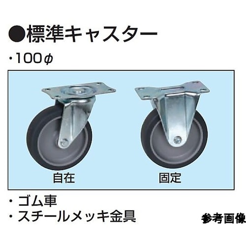 MHN−10C 樹脂ハンドカー