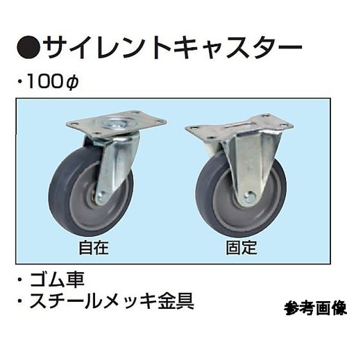 SHN−10KS 樹脂ハンドカー