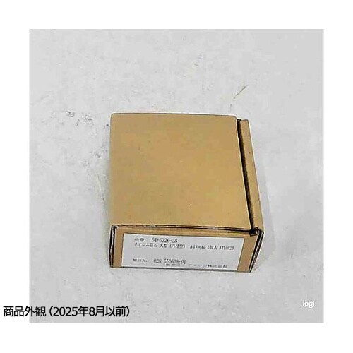 NTL0823 ネオジム磁石 丸型5個入