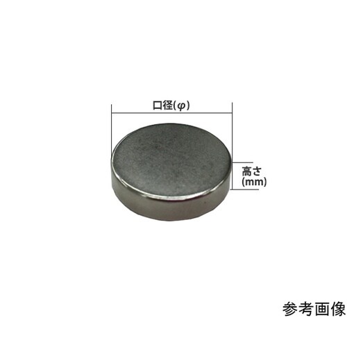 NTL1050 ネオジム磁石 丸型5個入