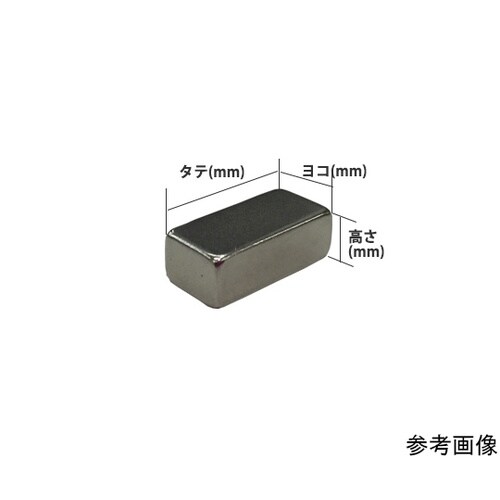 NKS0102 ネオジム磁石 角型10個