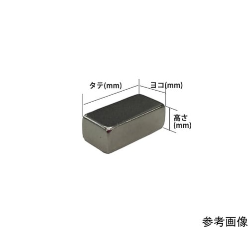 NKS0218 ネオジム磁石 角型5個入