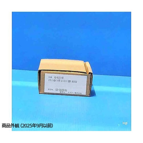 NKS0282 ネオジム磁石 角型2個入