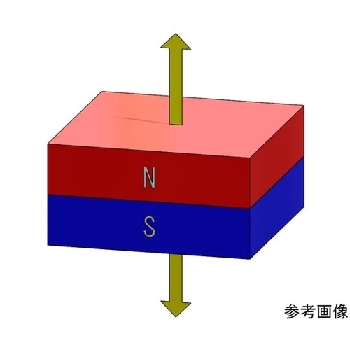 NKS0313 ネオジム磁石 角型2個入