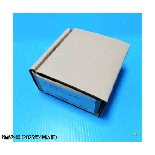 NKS0376 ネオジム磁石 角型1個入