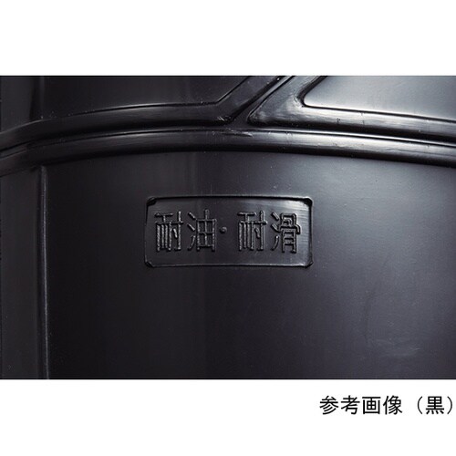 S3208 安全長靴 黒 22.0cm