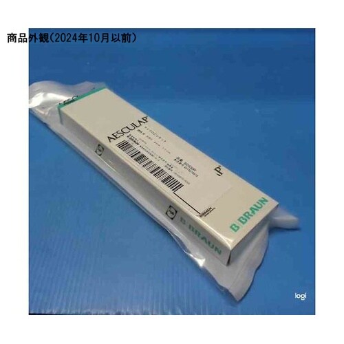 BD330R マイクロピンセット