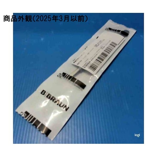 BD735R 腫瘍把持ピンセット