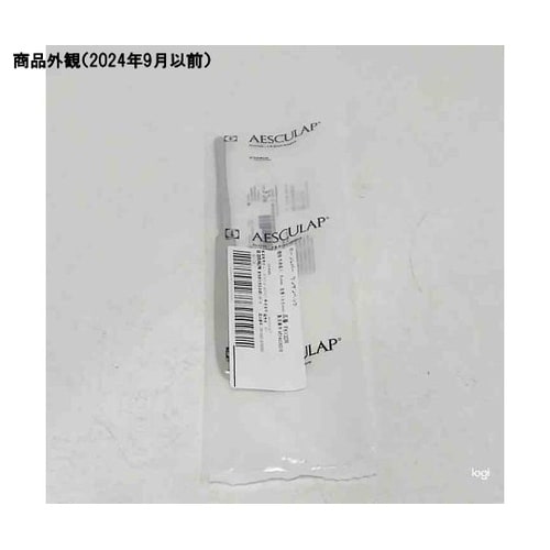 FK130R ボーンレバーランゲンベック
