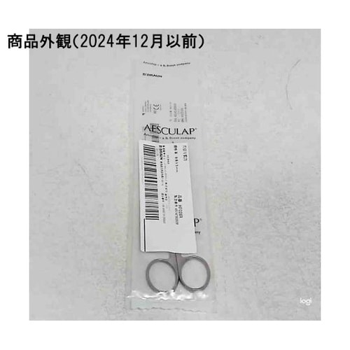 HF028R 爪切り剪刀