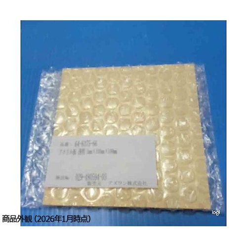 アクリル板 透明 3×100×100