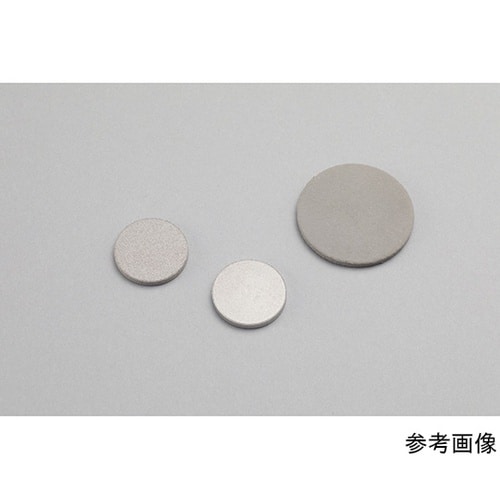 DP7−φ047−O−001 金属パウダ