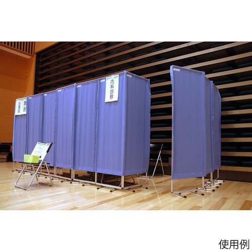 クロススクリーン グリーン 1セット(3