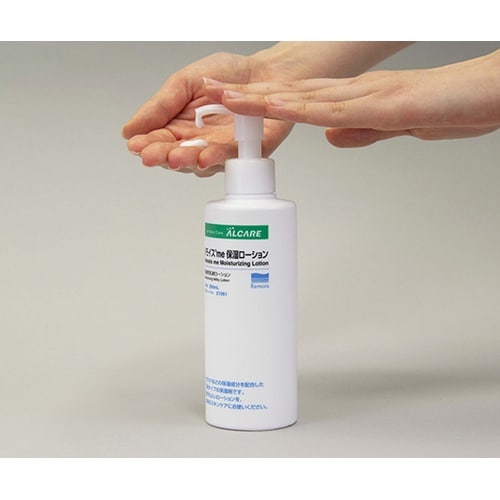 21061 リモイスmeローション200