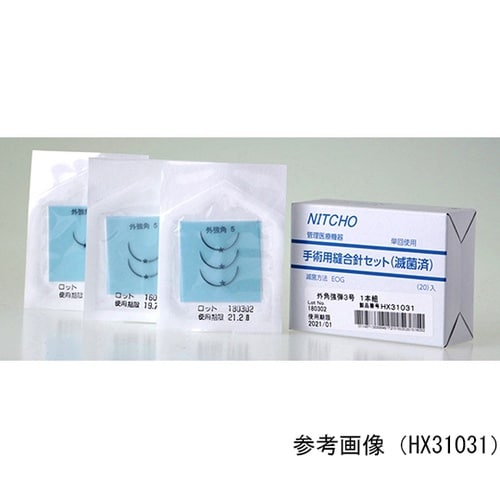 医≫HX11061 滅菌縫合針 腸丸弾6号