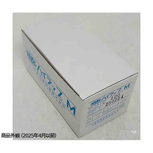 ハイラップM金属用 #120 20枚入り