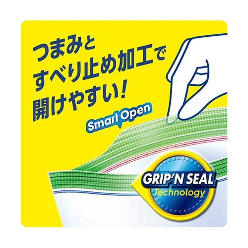 ジップロック お手軽バッグ S 40枚入