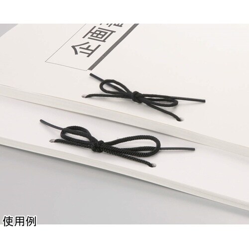 つづりひも 1パック(20本入) No.