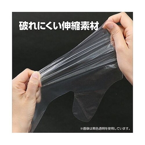 51415 大人用ビニール手袋 100枚