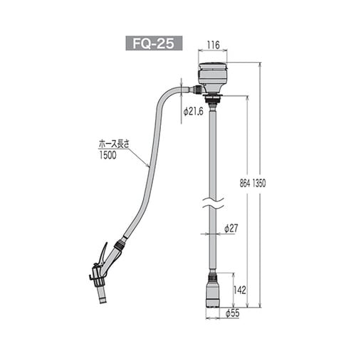乾電池式ドラムポンプ ラクオート 1ケー
