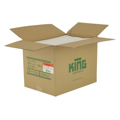 封筒 ペーパーポケットホルダー ホワイト