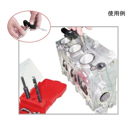 35048 トレードシリーズキット