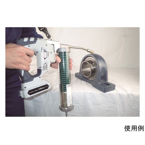 KBP1D2 充電式グリスガン