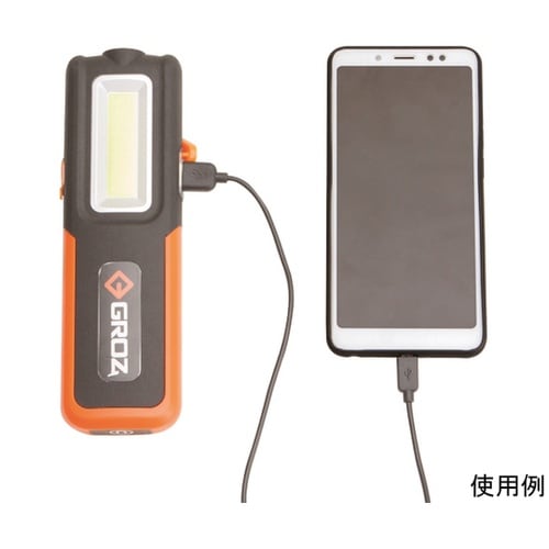 充電式LEDハンドライト 5W COB