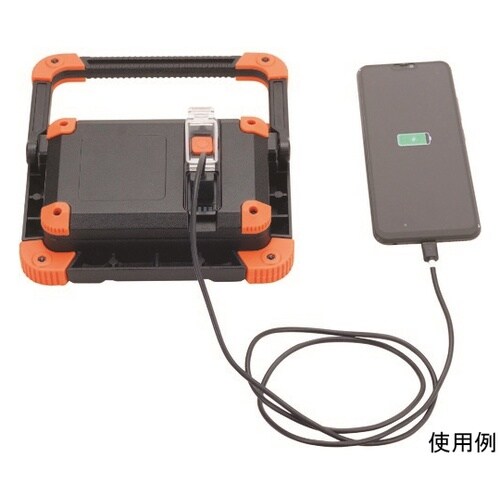 充電式LED投光器 20W COB LE